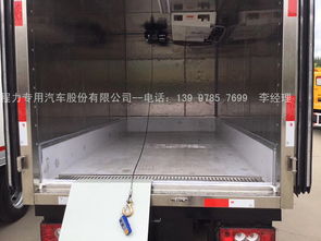 動(dòng)物無(wú)害化處理車(chē)配置 動(dòng)物無(wú)害化處理車(chē)配置 供應(yīng)動(dòng)物無(wú)害化處理車(chē)配置 動(dòng)物無(wú)害化處理車(chē)配置