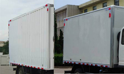 解放牌紅塔國(guó)五5.165米冷藏車(chē)