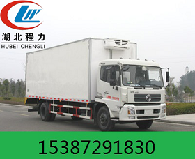 安順東風(fēng)天錦冷藏車(chē)制造企業(yè)_程力專(zhuān)用汽車(chē)股份_商國(guó)互聯(lián)網(wǎng)