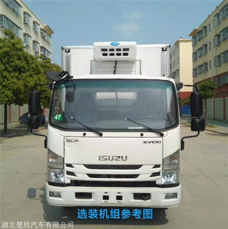 4米2慶鈴五十鈴KV100國(guó)六冷鏈車(chē) 箱式白條肉冷凍冷藏車(chē)