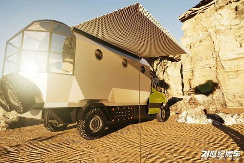 星空頂 魚(yú)艇式廂體 奔馳底盤(pán)的后現(xiàn)代房車,未來(lái)感十足