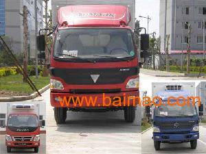 福田冷藏車廂長5米04 國四排放,福田冷藏車廂長5米04 國四排放生產廠家,福田冷藏車廂長5米04 國四排放價格