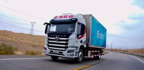 領(lǐng)銜冷鏈路 敢為天下‘鮮’，這輛冷藏車確實‘有點東西’