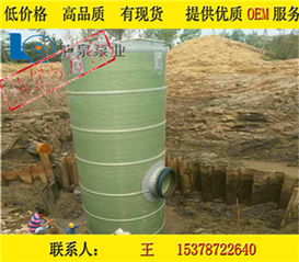 溫州市一體化污水提升泵站 可靠耐用，瀘泉廠家低價直銷與玻璃鋼生物除臭箱的優勢